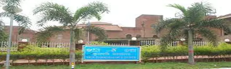 Indira Gandhi National Open University - IGNOU - Campus