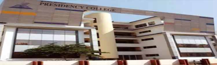 Presidency College, Bangalore
