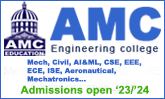 AMC College of Engineering