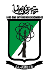 Al-Ameen Institute of Management Studies -logo