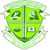 Atreya Ayurvedic Medical College - Logo