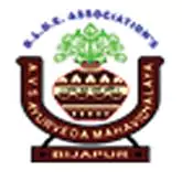 AVS Ayurveda Mahavidyalaya - Logo