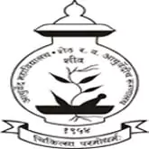 Ayurveda Mahavidyalaya and Hospital - Logo