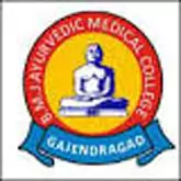 Bhagavan Mahaveer Jain Ayurvedic Medical College & Hospital - Logo
