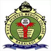 BVVS Ayurvedic Medical College - Logo