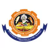 School of Distance Education - Bharathiar University - Logo