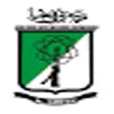 Al-Ameen College of Law -logo