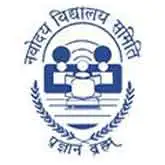 Jawahar Navodaya Vidyalaya - Vidya Nagar - logo