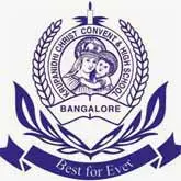Krupanidhi Christ Convent and High School
 - logo