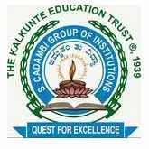 S. Cadambi Vidya Kendra English Sec.School  - logo