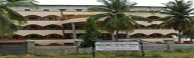 Bapuji Ayurvedic Medical College - Shivamogga - Campus