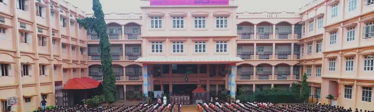 Amrita Vidyalayam - campus