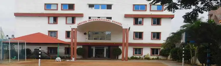 Arvind International School - campus
