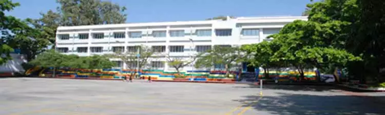 Sri Aurobindo Memorial School - campus