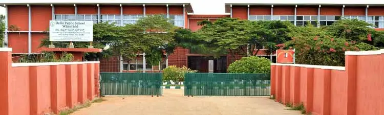 Delhi Public School - Whitefield - campus