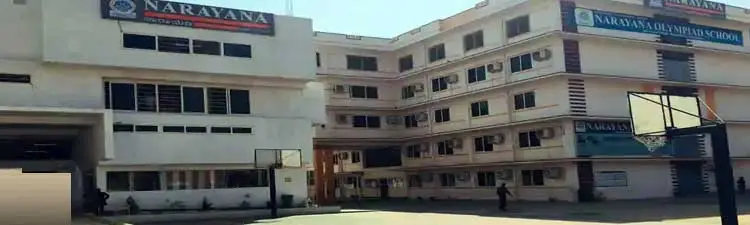 Narayana Olympiad School - Sahakar Nagar - campus