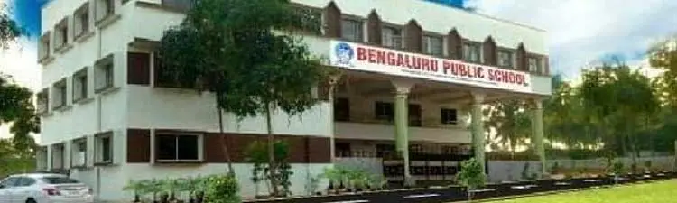 Bangalore Public School - campus