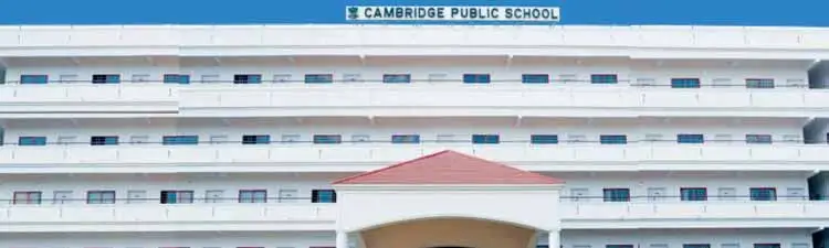 Cambridge Public School - HSR Layout - campus