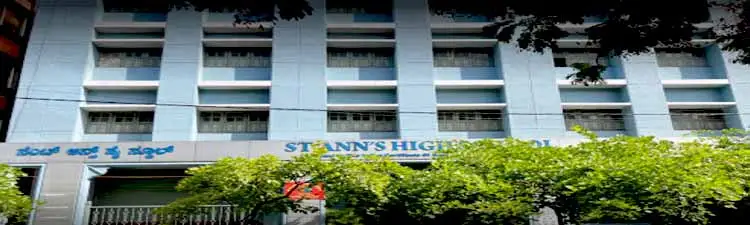 St. Anns High School - campus