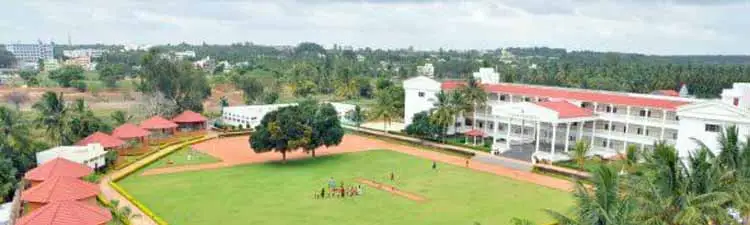 Vishwa Vidyapeeth - campus