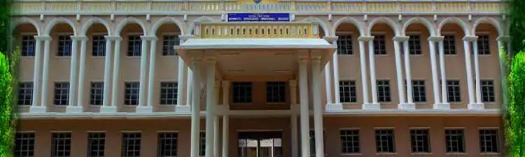 Arunodaya Institute of Legal Studies - Campus