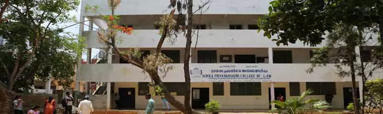 Indira Priyadarshini College of Law - Campus
