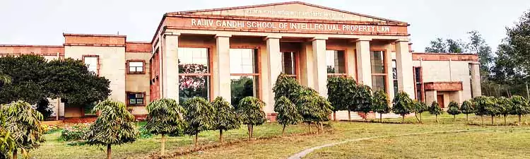 Rajiv Gandhi College of Law - Campus