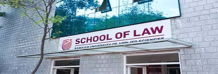 M.S. Ramaiah College of Law - Campus