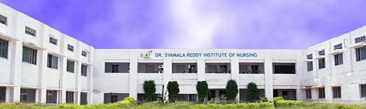 Dr. Shyamala Reddy College of Nursing - Campus