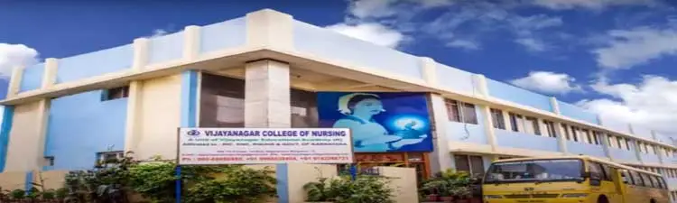 Vijayanagar College of Nursing - Campus
