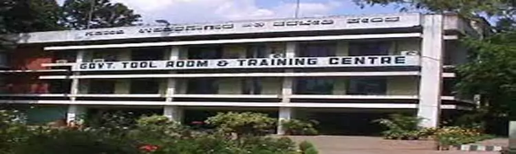 Government Tool Room & Training Centre - Campus