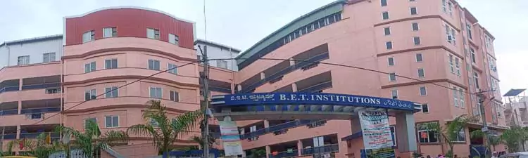 BET Pre-University College  - Campus