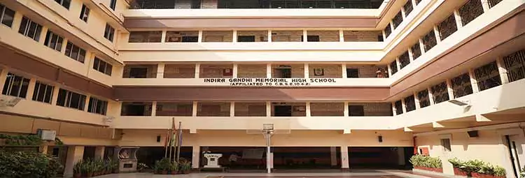 Indira Gandhi Memorial High School - campus