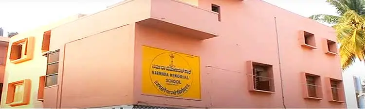 Narmada Memorial School - campus